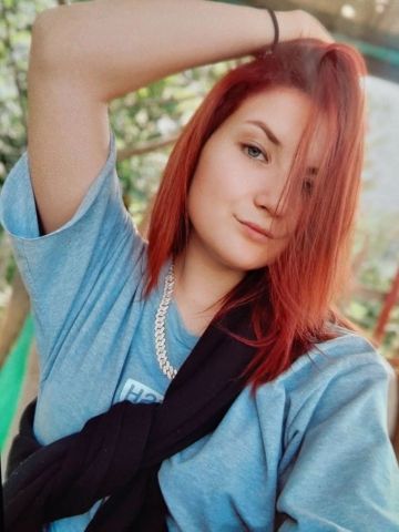 Ирина