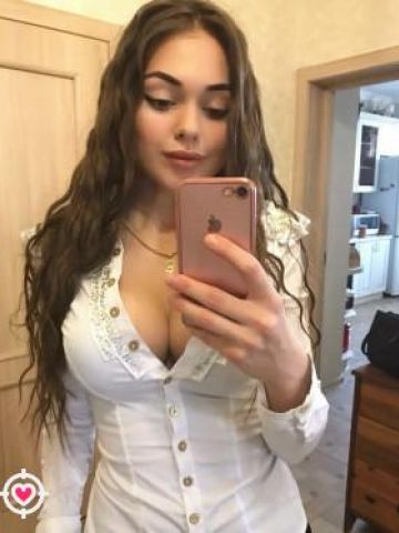 Таюша